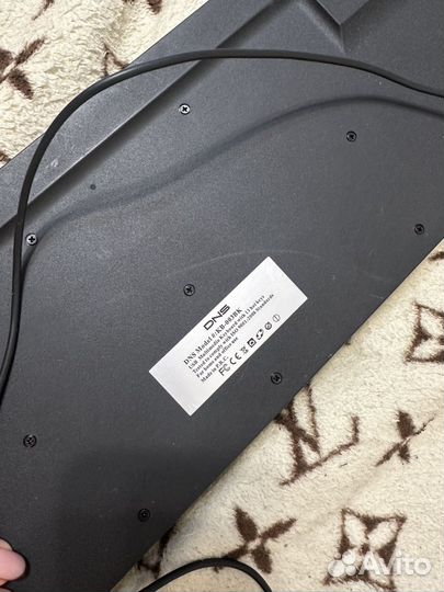 Клавиатура проводная