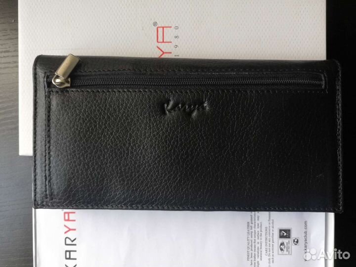 Партмане мужское