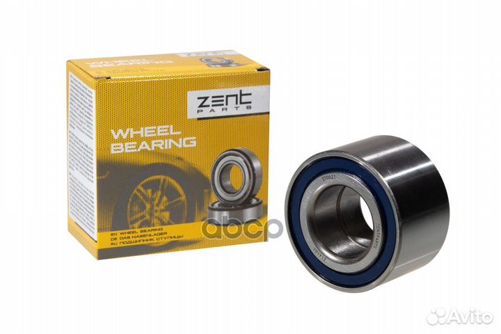 Z14101 подшипник ступицы передней Fiat Uno 0.9