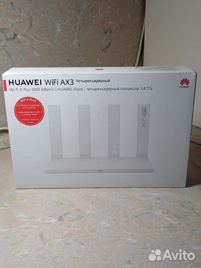 Роутер huawei wifi ax3/wifi 6plus