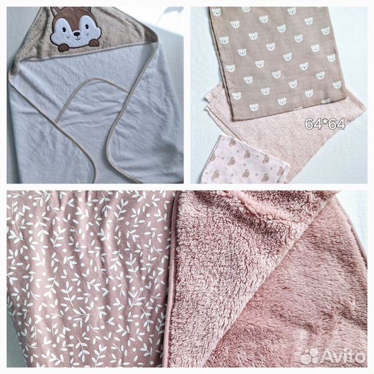 Новое одеяло полотенце для новорожденного