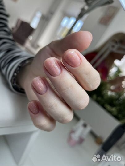 Маникюр / Педикюр Центр