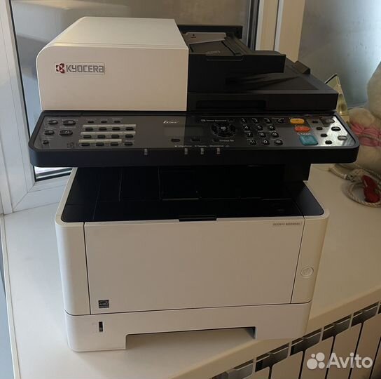 Мфу kyocera ecosys m2040dn