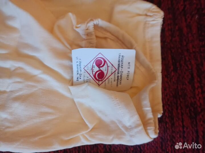 Женское бельё СССР