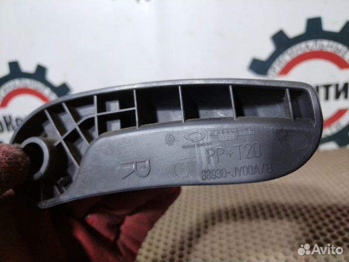 Ручка сиденья задняя правая Renault Koleos 2TR 2.5