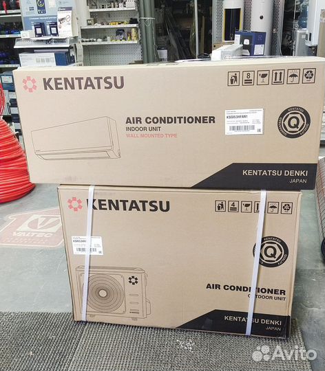 Сплит-система Kentatsu