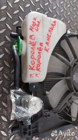 Радиатор Suzuki Spacia 2013 17700-50M10 R06