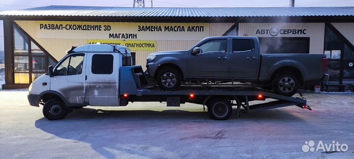 Услуга Эвакуатор и ремонт авто помощь на дороге