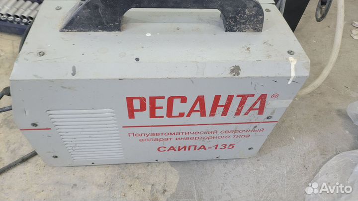 Полуавтомат сварочный