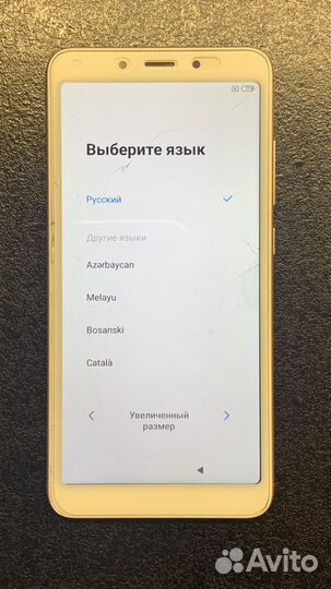 Xiaomi Redmi 6A, 2/32 ГБ