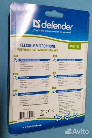Микрофон для рс Defender MIC112