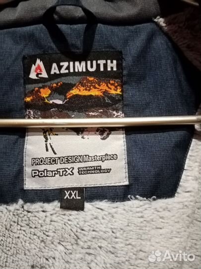 Лыжная куртка женская