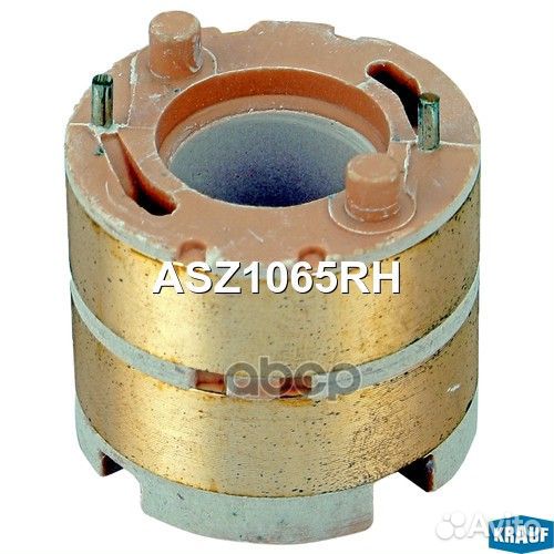 Коллектор генератора ASZ1065RH Krauf