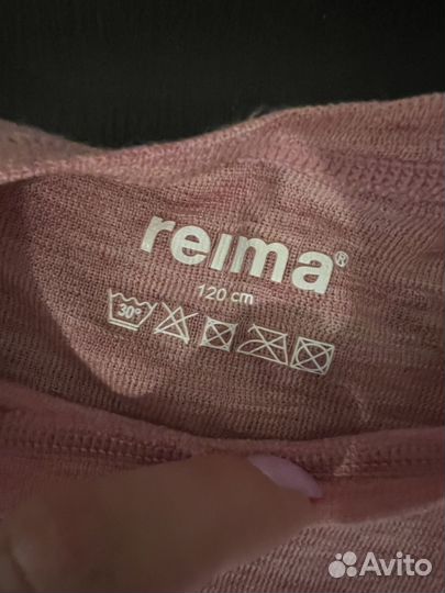 Термобелье reima 120