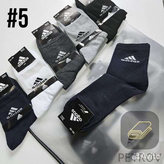 Носки, склад в г.Ижевск