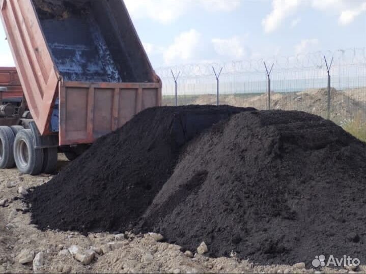 Песок щебень шлак гранит чернозём навоз