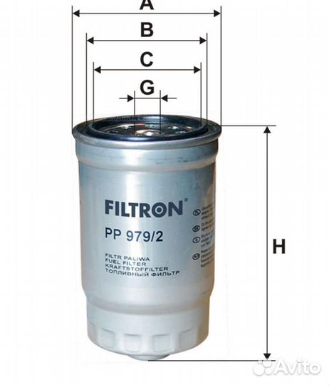 Filtron PP979/2 Фильтр топливный