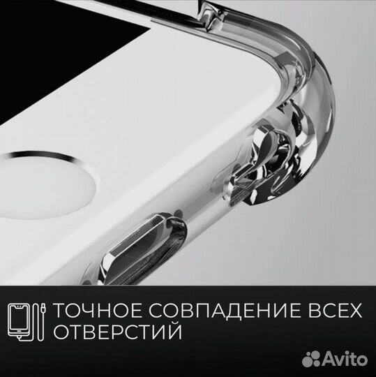 Чехол для Samsung а50, а30s
