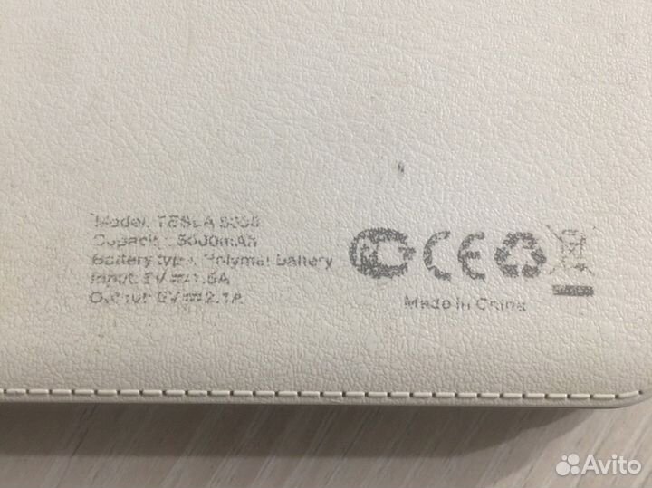 Powerbank 5000 mAh