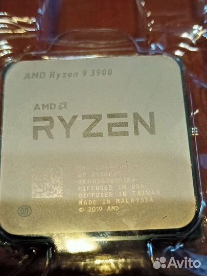Amd ryzen 9 3900