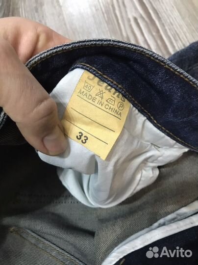 Джинсы женские 33