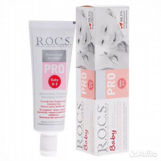 Зубная паста R.O.C.S.(рокс) в ассортименте