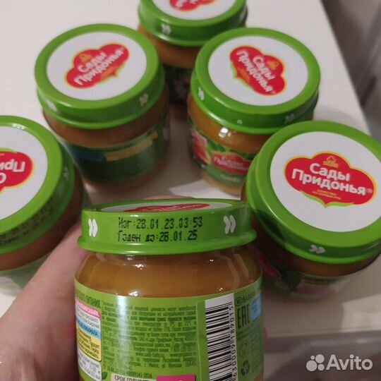 Пюре детское тыква сады придонья 6 шт