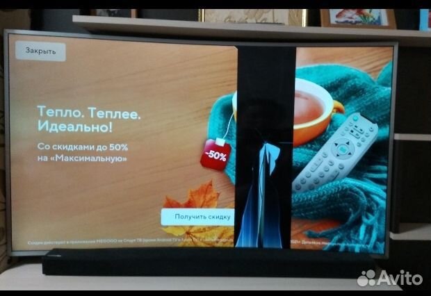 Телевизор smart tv Samsung
