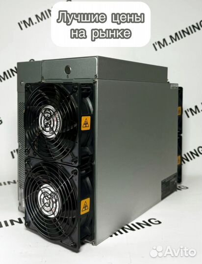 Antminer S19j Pro 100Th Б/У в идеальном состоянии