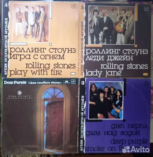 Виниловые пластинки СССР