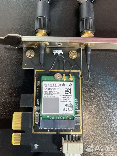 Wi-Fi адаптер Intel AX210NGW