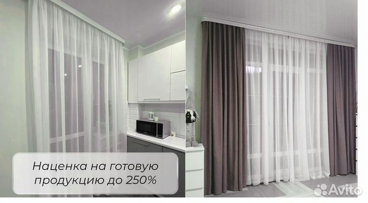 Ткань для тюля, вуаль 100 полиэстер со склада