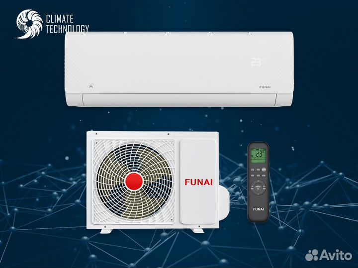 Сплит система funai в квартиру
