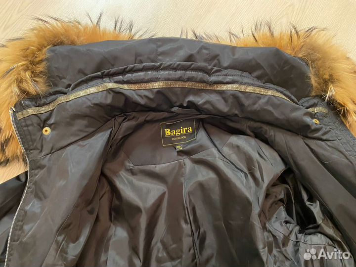 Костюм женский