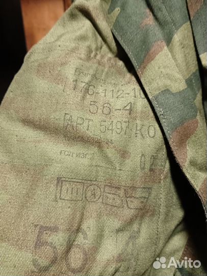 Полевая летняя форма флора вср-98