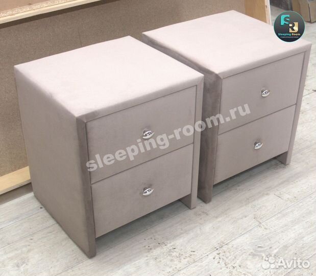 Прикроватные тумбы