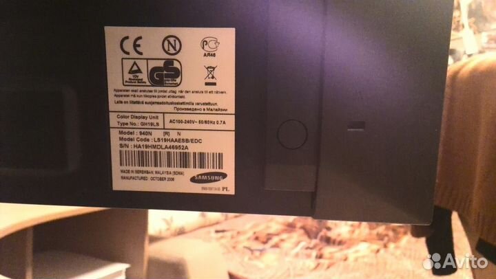 Продам Монитор. samsung