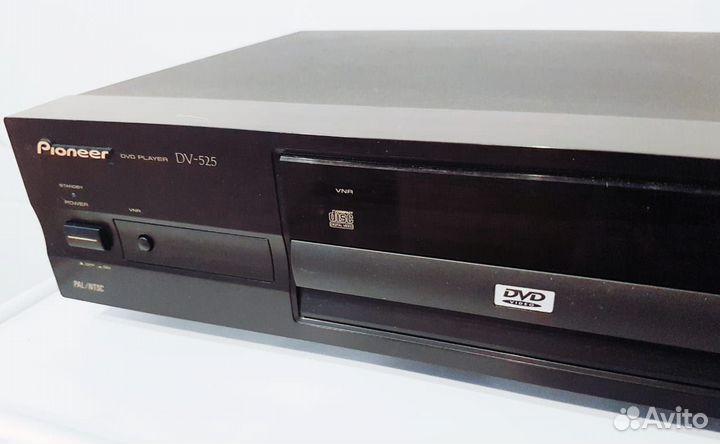 DVD Player DV -525 Pioneer