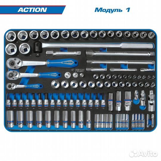 Набор инструментов В красной тележке 327 предметов