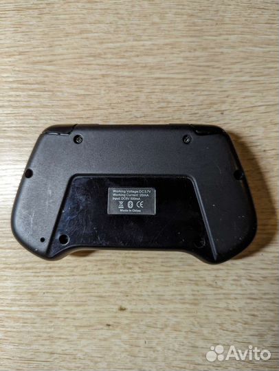 Геймпад для телефона