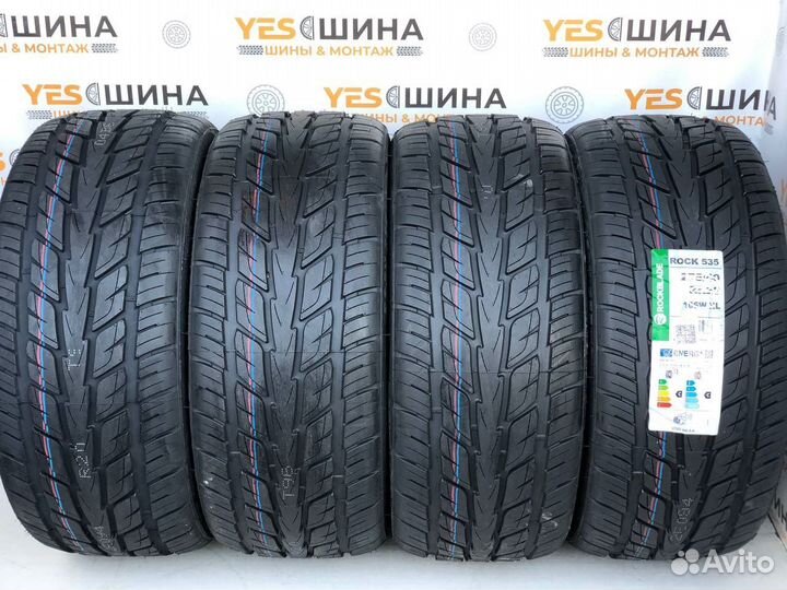 Rockblade Rock 535 275/40 R20 112