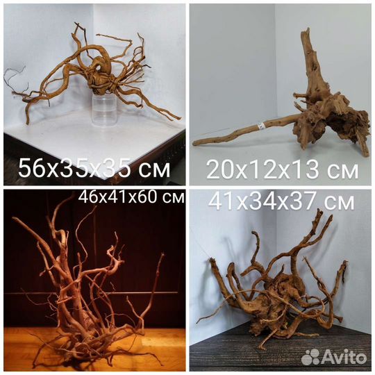 Коряги и камни для аквариума