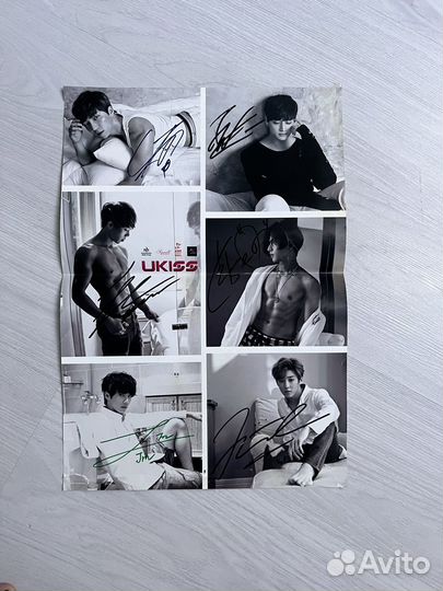 Пракат с автографом U-Kiss