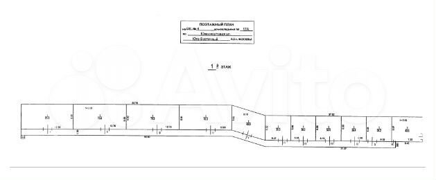 Продается производственно-складская база 1636кв.м