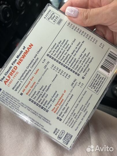 Cd диск с музыкой