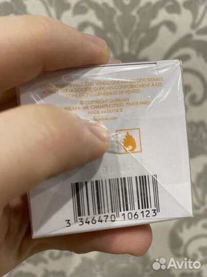 Guerlain aqua allegoria mandarine basilic