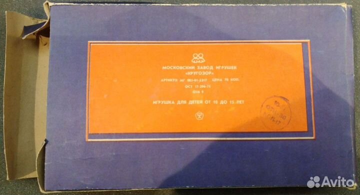 Сборная модель вертолета 1 72: Westland «Lynx»