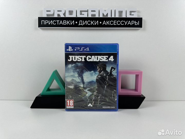 Just Cause 4 для Sony PS4