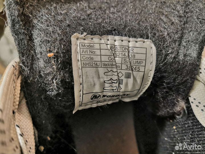 Коньки 38 размер