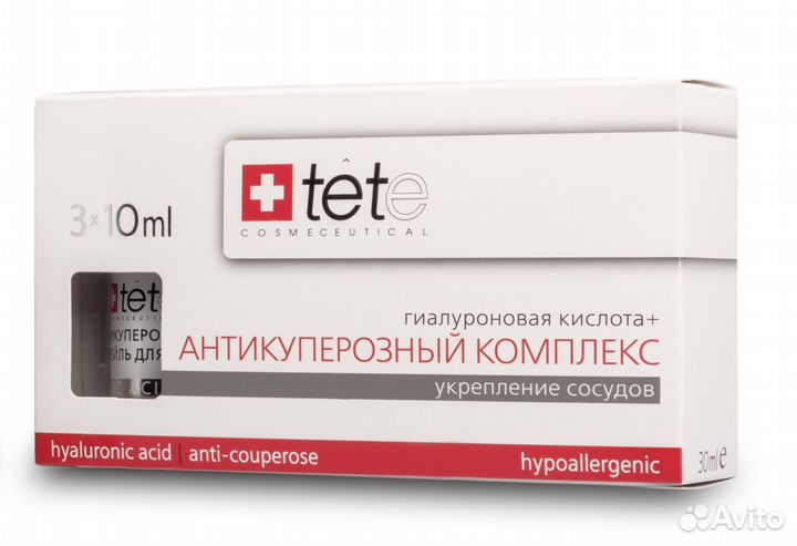 Tete сыворотка